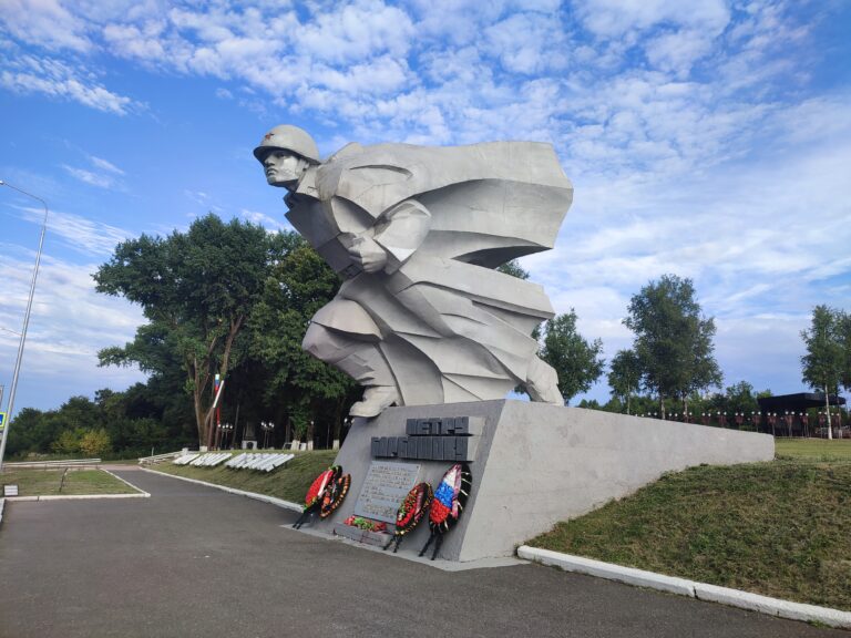 Владикавказ (2/1)