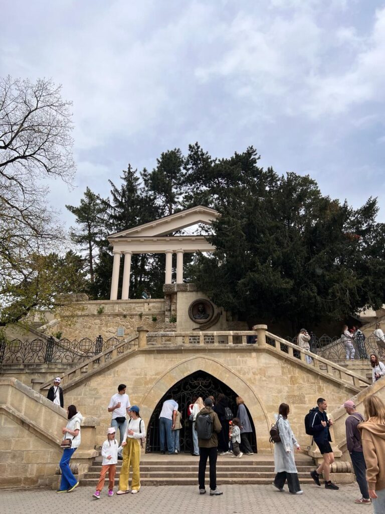 Кисловодск