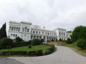 Ялта