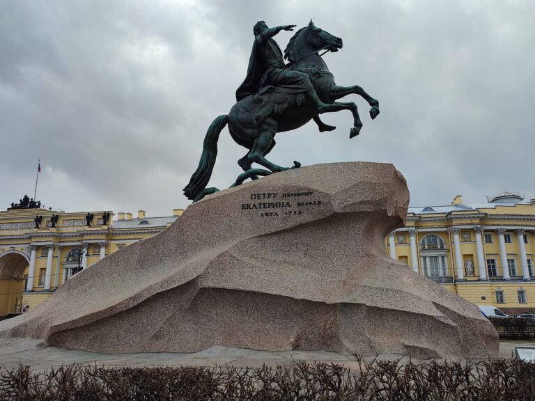 Классический Петербург (5/4)